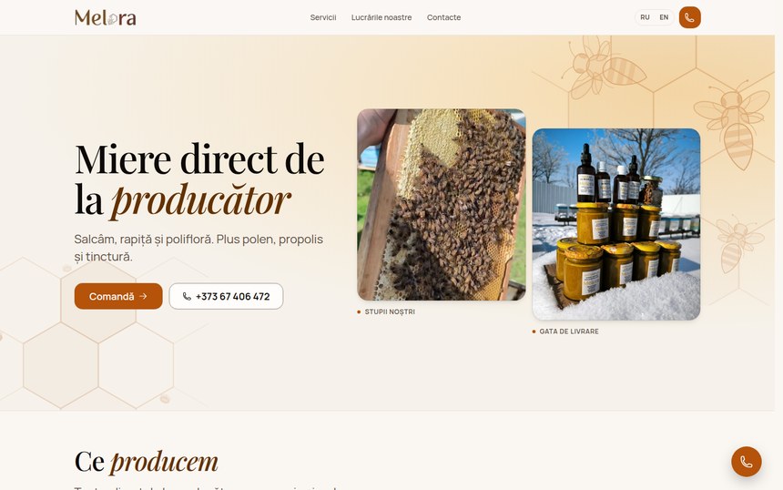 Producător de miere — desktop
